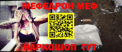 MDMA Беслан
