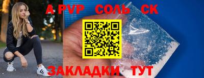 MDMA Беслан