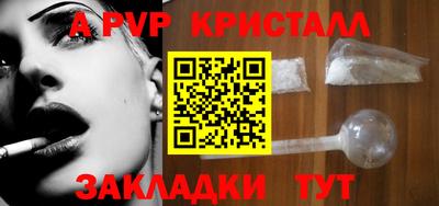 MDMA Беслан