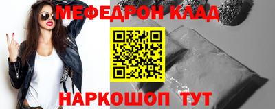 герыч Берёзовский