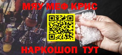 MDMA Беслан