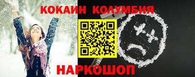 MDMA Беслан