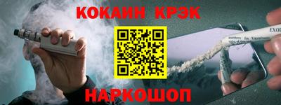MDMA Беслан