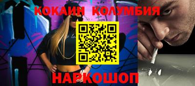 MDMA Беслан