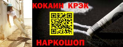 герыч Берёзовский