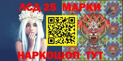 герыч Берёзовский