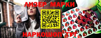 герыч Берёзовский