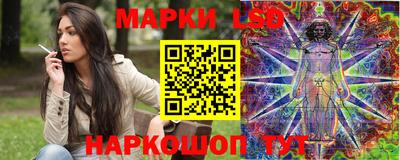 меф Гусев