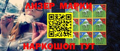 герыч Берёзовский