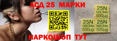 герыч Берёзовский