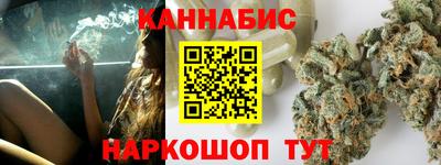 герыч Берёзовский