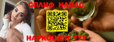 амфетамин Гусиноозёрск