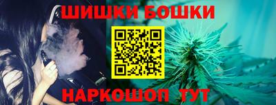 MDMA Беслан