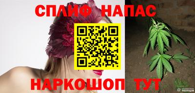 MDMA Беслан