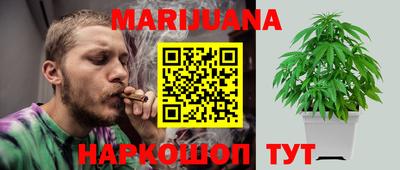 герыч Берёзовский