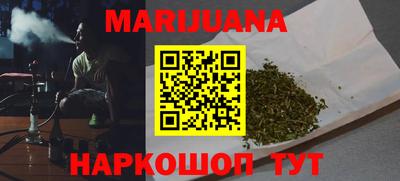 MDMA Беслан