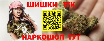 герыч Берёзовский