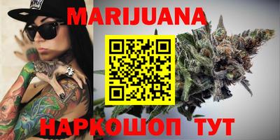 MDMA Беслан