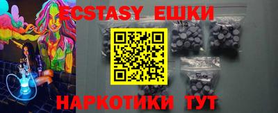 герыч Берёзовский