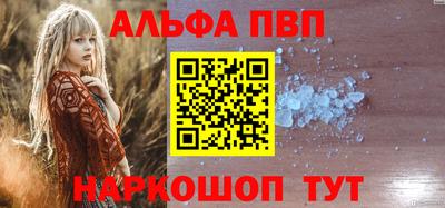 MDMA Беслан