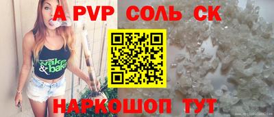 герыч Берёзовский