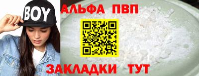 герыч Берёзовский