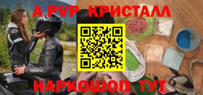 MDMA Беслан