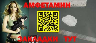 герыч Берёзовский
