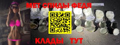 MDMA Беслан