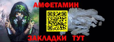 MDMA Беслан
