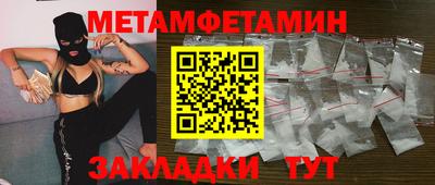 MDMA Беслан