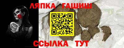 герыч Берёзовский