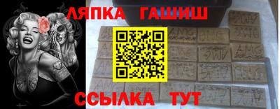 герыч Берёзовский