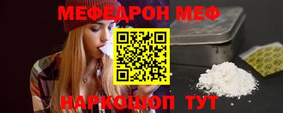 герыч Берёзовский